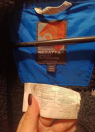 Чоловіча вітровка regatta, р. s 6