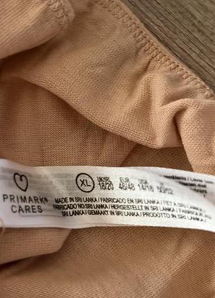 Високі бавовняні трусики комплект primark 3