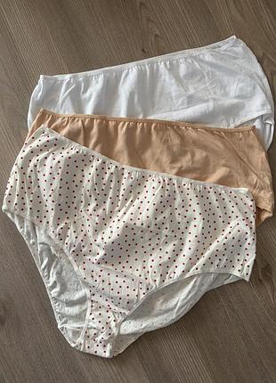 Високі бавовняні трусики комплект primark