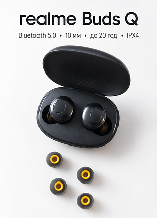 Навушники та гарнітури realme buds q tws bluetooth 5.0