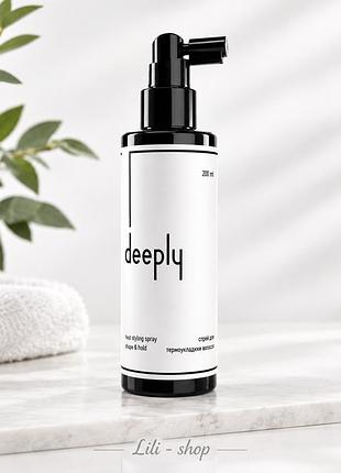 Спрей для термоукладання волосся deeply heat styling spray shape & hold 200 мл