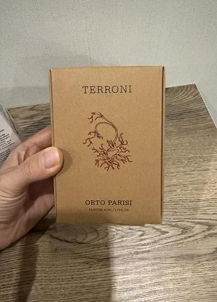 Коробка для парфумів orto parisi terroni і gaba