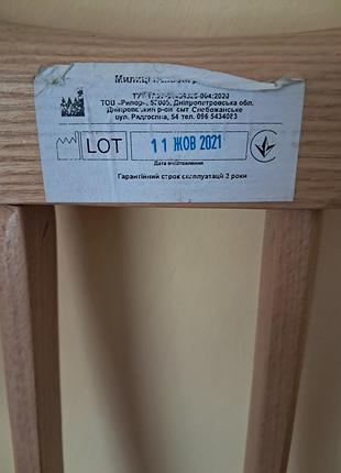 Пахвові милиці 4