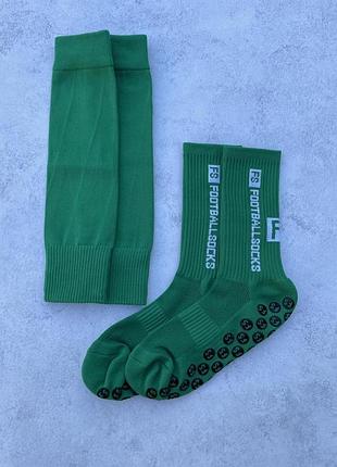 Комплект футбольные тренировочные носки footballsocks и гетры обрезки без носка зеленые