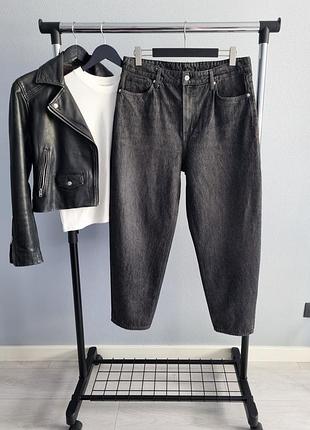 Джинсы женские баррел barrel leg h&amp;m