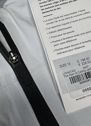 Куртка lululemon 7