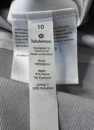 Куртка lululemon 10