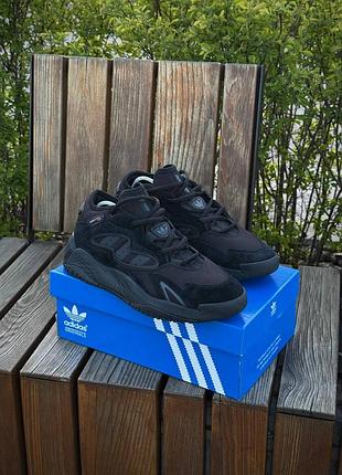 Adidas streetball