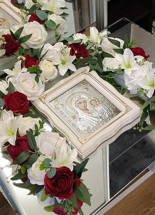 Віночок для декору храму 🌸🌿
