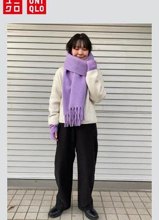 Шарф uniqlo
