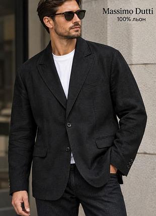 Піджак massimo dutti 100% льон
