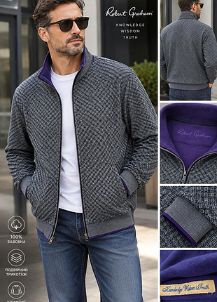 Мужская кофта robert graham 🇺🇸 100% хлопок, двойной, трикотаж, 3xl