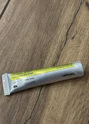 Сироватка для обличчя celimax the vita-a retinal shot tightening booster зміцнювальний бустер з ретиналем 15ml