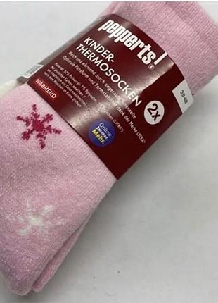 Шкарпетки дитячі 3