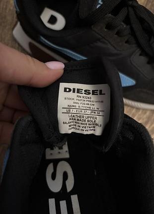 Класні кросівки diesel оригінал 5