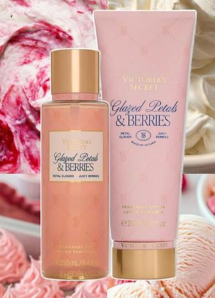 Парфумований лосьйон для тіла victoria’s secret✨  💞glazed petals&berries