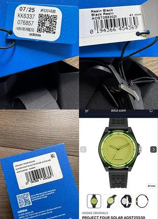 Годинник adidas project four solar оригінал 10