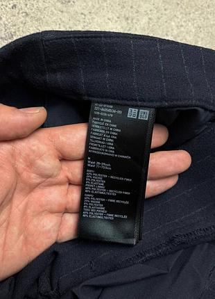 Брюки uniqlo 8