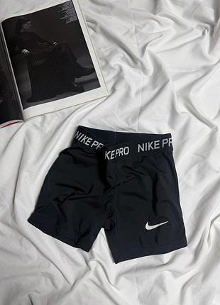 Велосипедки nike pro