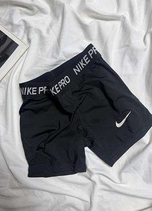 Велосипедки nike pro 2