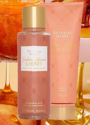 Парфумований лосьйон або спрей для тіла victoria’s secret✨  💞golden apricot&honey