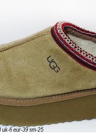 Угі ugg натуральні