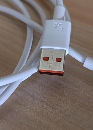 Кабель для швидкого заряджання usb - type-c 2
