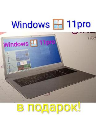 17" ноутбук ssd 128/4  безшумный надёжный для учебы и работы
