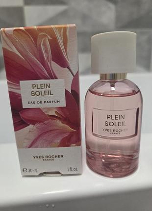 Парфумована вода yves rocher plein soleil 30 мл для жінок