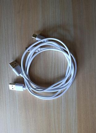 Кабель для заряджання usb - type с