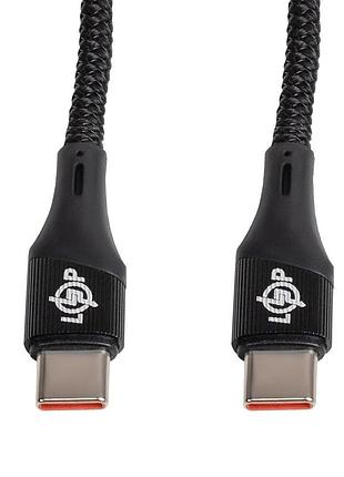 Кабель lp usb 3.0 type-c to type-c 100 w зі швидким заряджанням (pd) 1 м c1001mc3