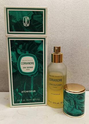 Jean couturier coriandre 50 мл винтаж редкость