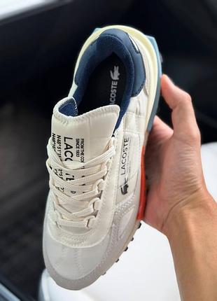 Lacoste elite active 2