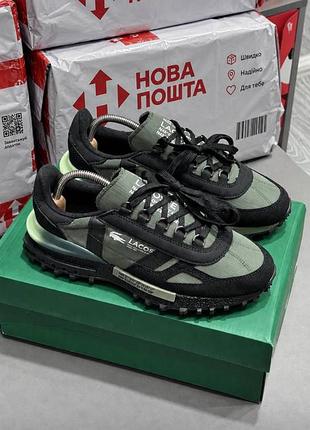 Lacoste elite active 2