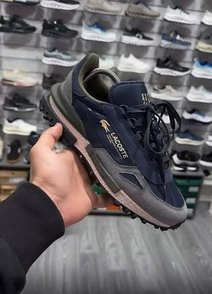 Lacoste elite active