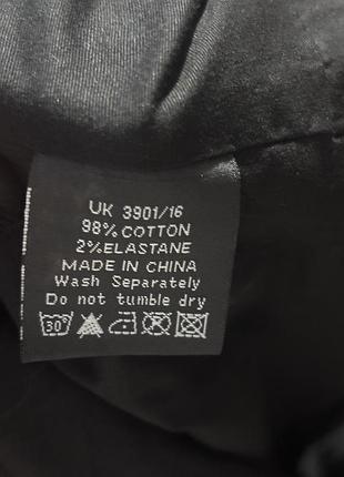 Плаття р.4xl 5