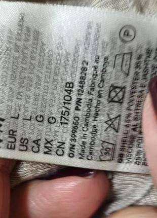 Лонгслів p. l. h&m 5