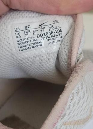 Кроссовки nike air 6