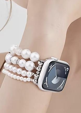 Ремінець з перлинками для apple watch 42 мм