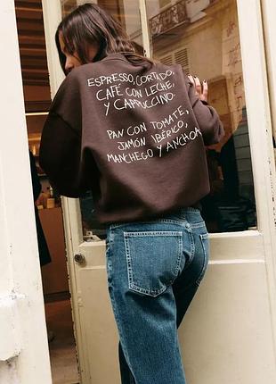 Коричневий шоколадний світшот оверсайз zara / коричневый шоколадный свитшот зара