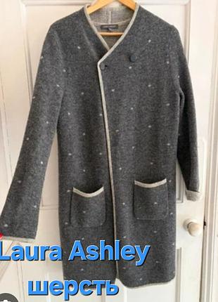 Тёплый стильный кардиган laura ashley