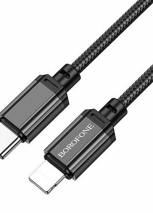 Кабель type-c для iphone borofone bx87 (pd20w/3a/1м) (чорний)
