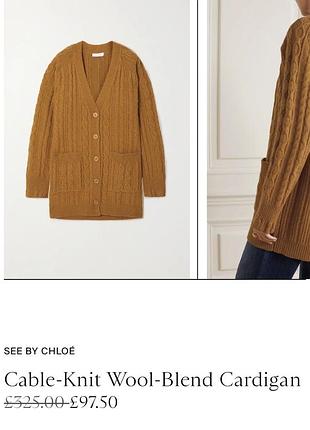 Chloe вовняний кардиган косички м/л 4