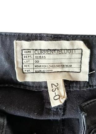 Брюки кожаные current/elliott 3