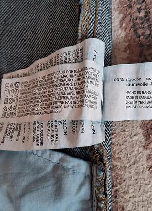 Джинси pull&bear 4