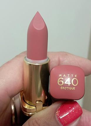 Помада l'oréal тон640