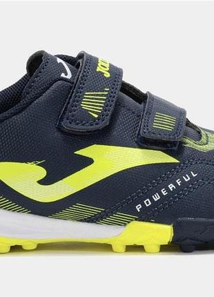 Бутси дитячі joma powerfull синьо-жовті, розмір 33, довжина устілки 20,5 см