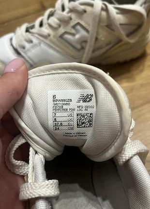 Кросівки new balance 3