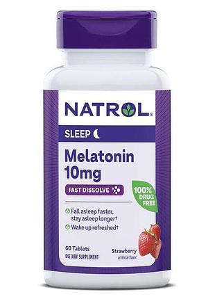 Натуральная добавка natrol melatonin 10 mg fast dissolve, 60 таблеток клубника