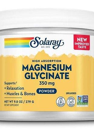 Бисглицинат магния solaray magnesium glycinate 350 mg high absorption, 279 грамм